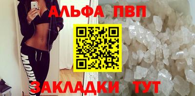 кокаин колумбия Апшеронск