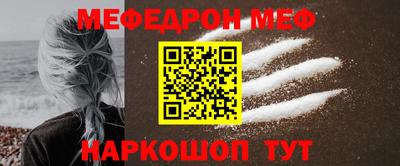 а пвп мука Апрелевка