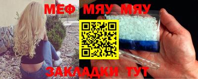 mdma Аргун