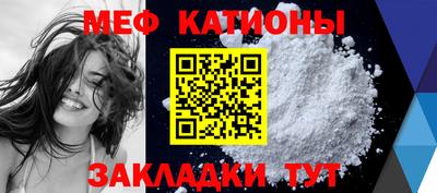 кокаин колумбия Апшеронск