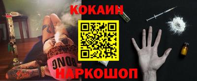 mdma Аргун