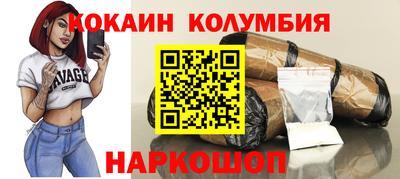 mdma Аргун