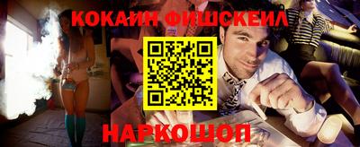 mdma Аргун
