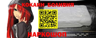 mdma Аргун