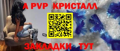 кокаин колумбия Апшеронск