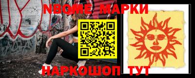 кокаин колумбия Апшеронск