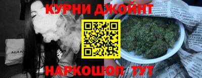 кокаин колумбия Апшеронск