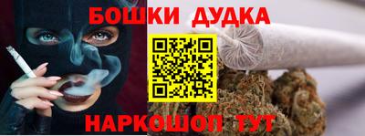 кокаин колумбия Апшеронск