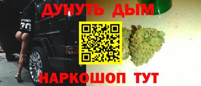 а пвп мука Апрелевка