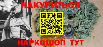 mdma Аргун