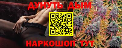 а пвп мука Апрелевка