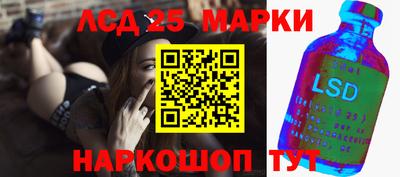 а пвп мука Апрелевка