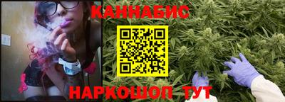 кокаин колумбия Апшеронск