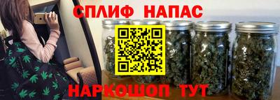 а пвп мука Апрелевка