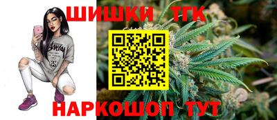 а пвп мука Апрелевка