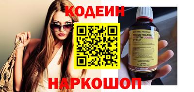 mdma Аргун