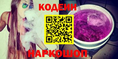 а пвп мука Апрелевка