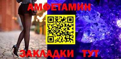 а пвп мука Апрелевка