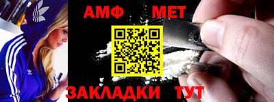 mdma Аргун