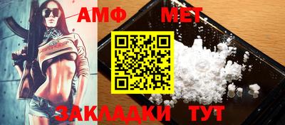mdma Аргун