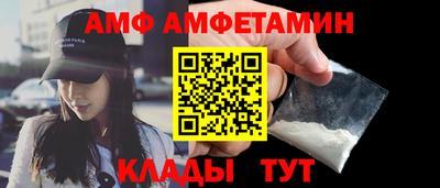 кокаин колумбия Апшеронск