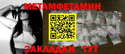 кокаин колумбия Апшеронск