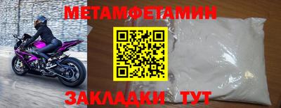 mdma Аргун