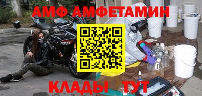 кокаин колумбия Апшеронск