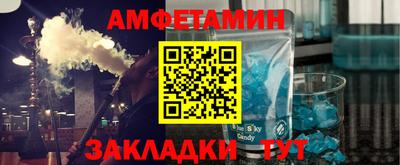 кокаин колумбия Апшеронск