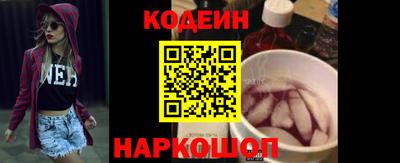 mdma Аргун