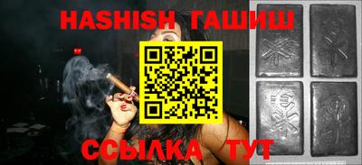 а пвп мука Апрелевка