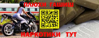 а пвп мука Апрелевка