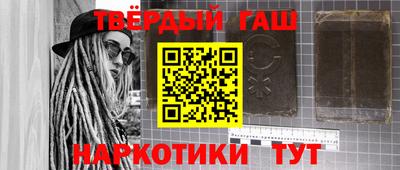 кокаин колумбия Апшеронск
