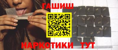 а пвп мука Апрелевка