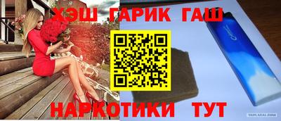 а пвп мука Апрелевка