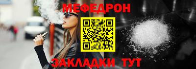 кокаин колумбия Апшеронск