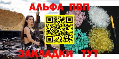 кокаин колумбия Апшеронск
