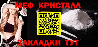 кокаин колумбия Апшеронск